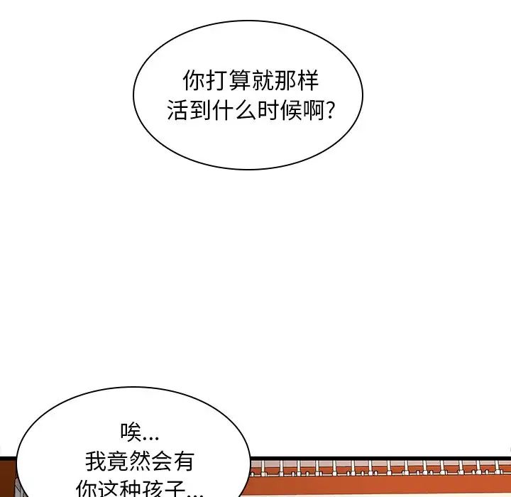 60.jpg