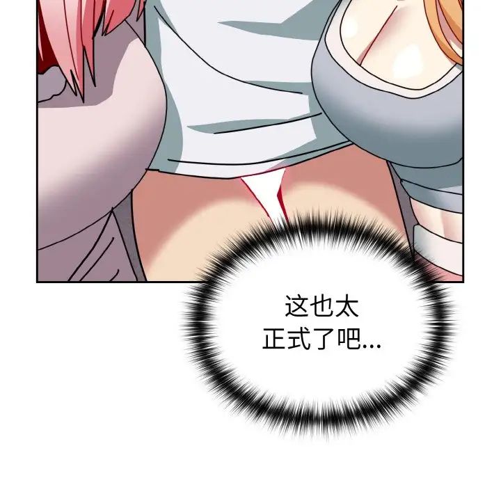 54.jpg