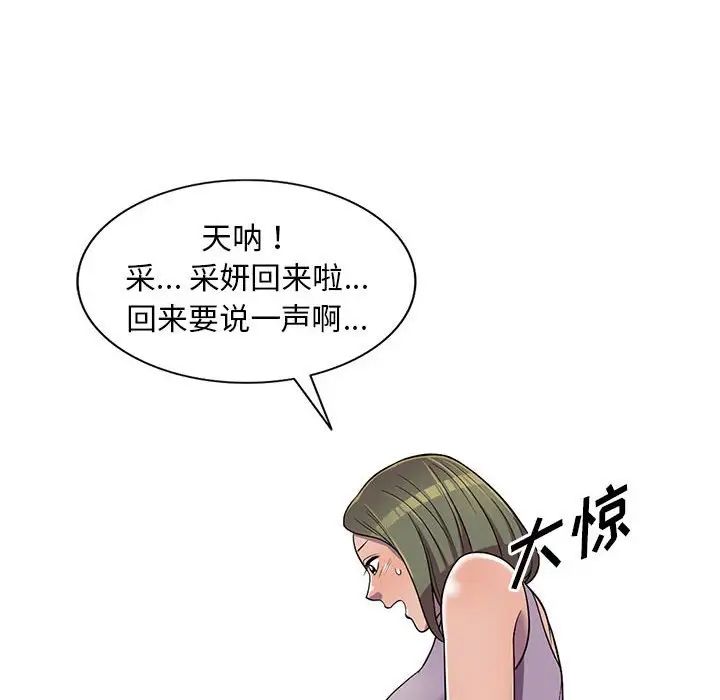 80.jpg