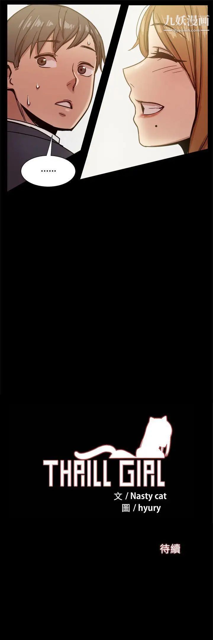 81.jpg
