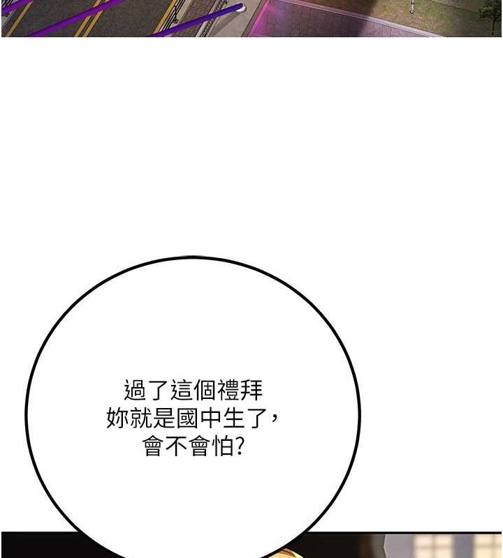143.jpg