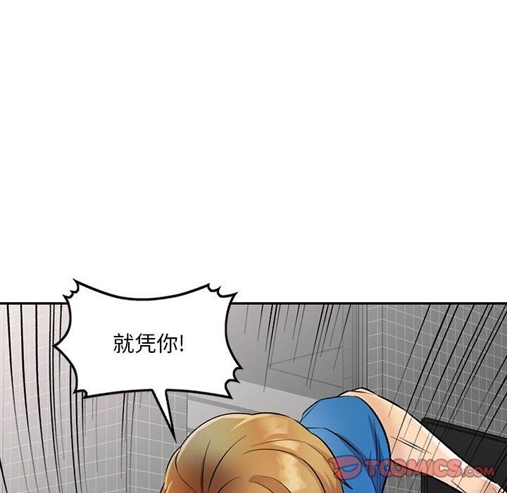 103.jpg