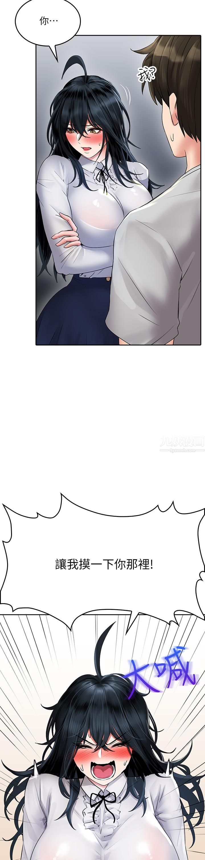61.jpg