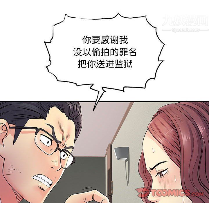 106.jpg