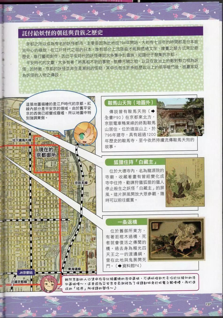 127.jpg