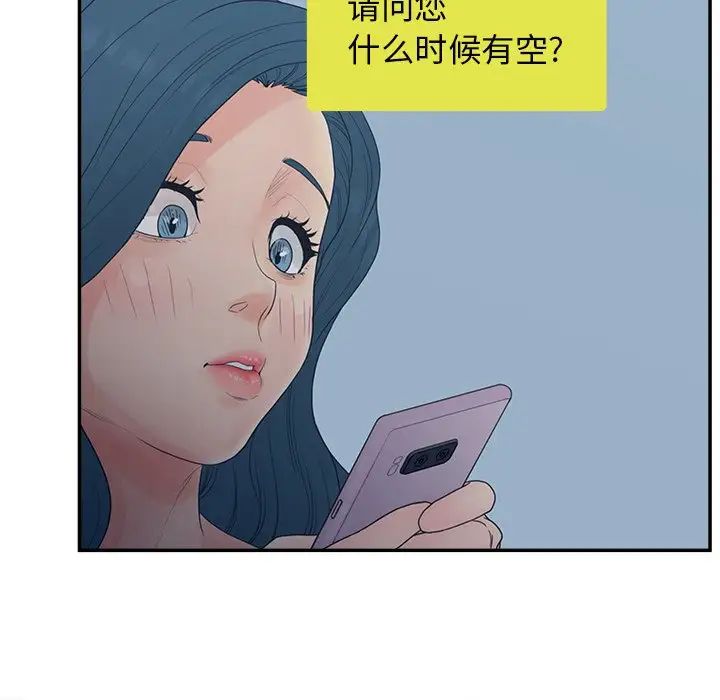 85.jpg