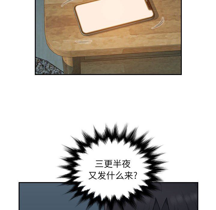 64.jpg