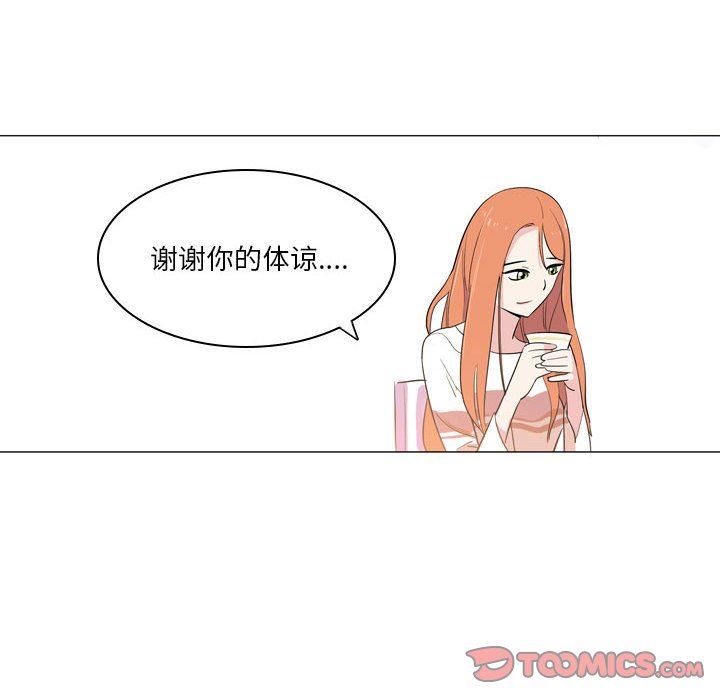51.jpg