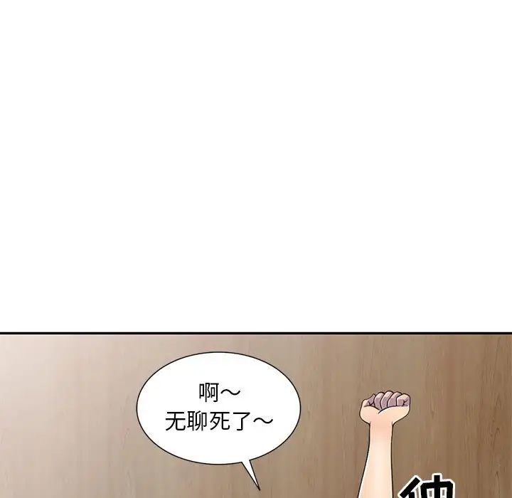 75.jpg