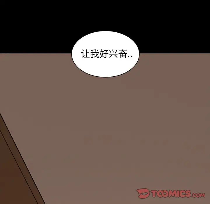 109.jpg