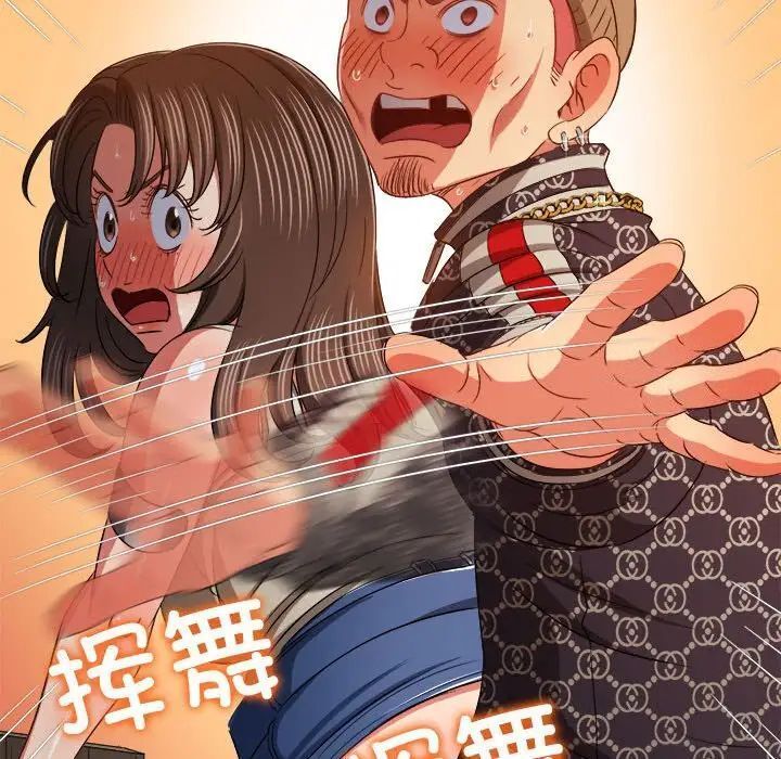 109.jpg