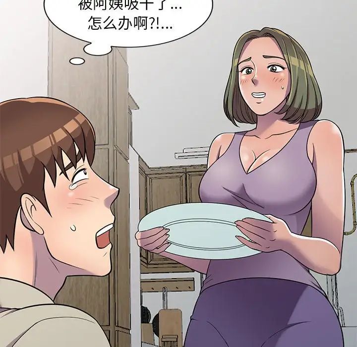 102.jpg