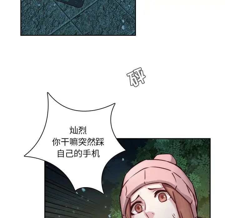79.jpg