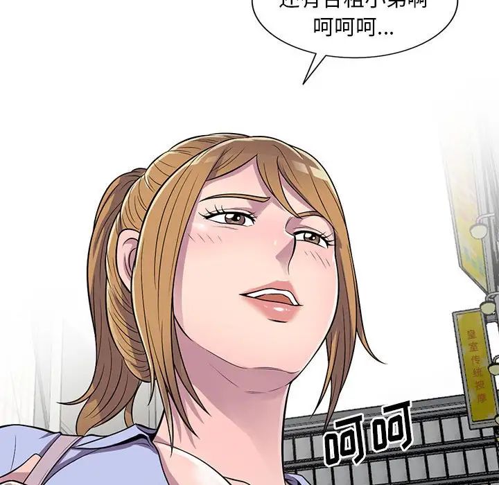 95.jpg