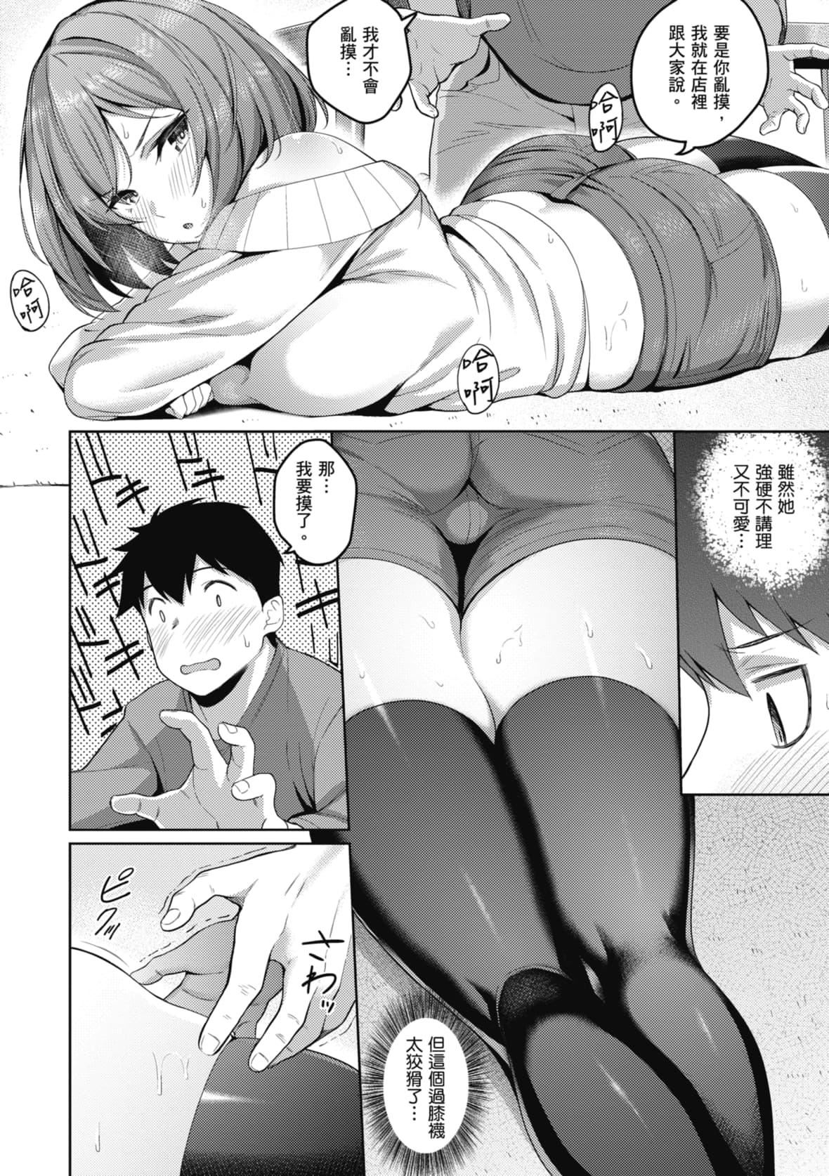 138.jpg