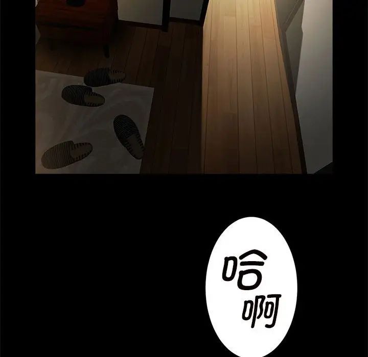 102.jpg