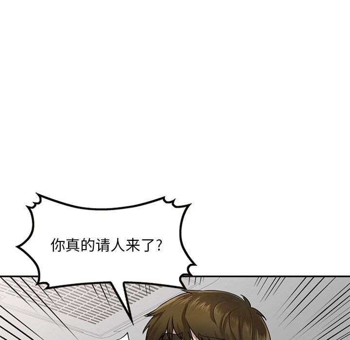 87.jpg