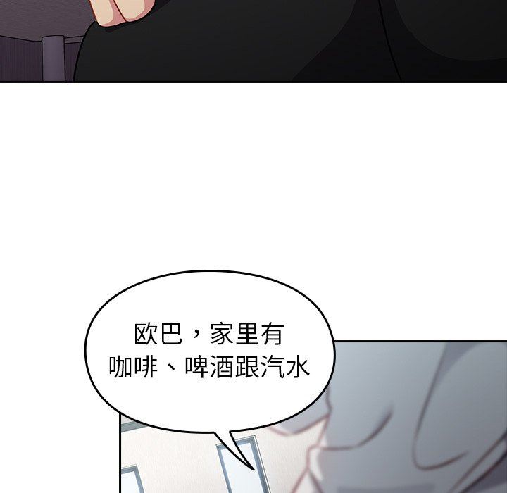 79.jpg