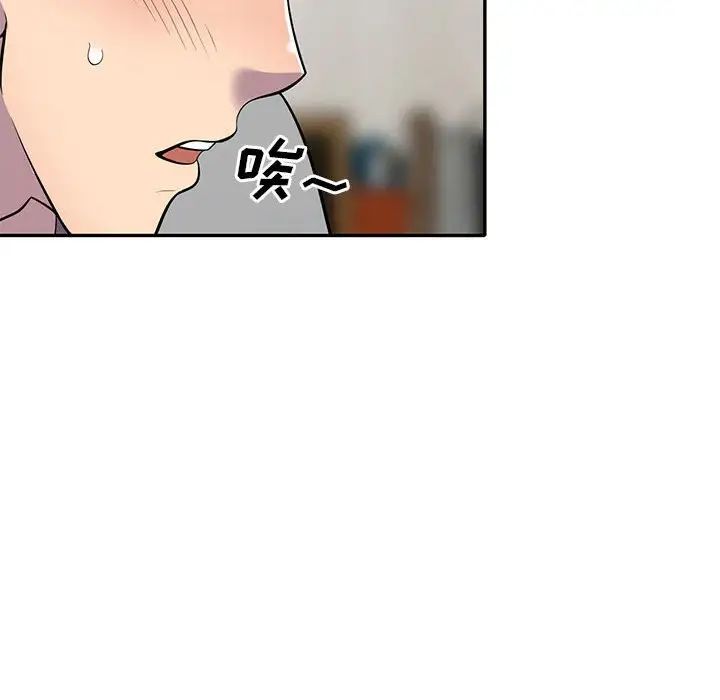 77.jpg