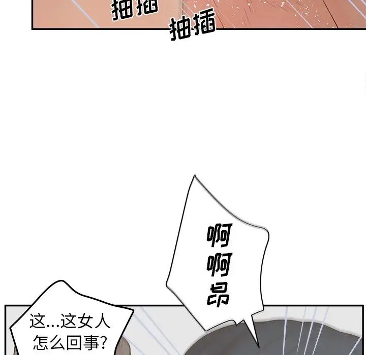 94.jpg