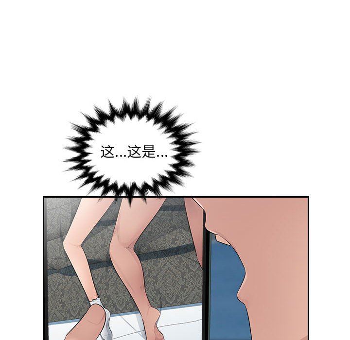 67.jpg