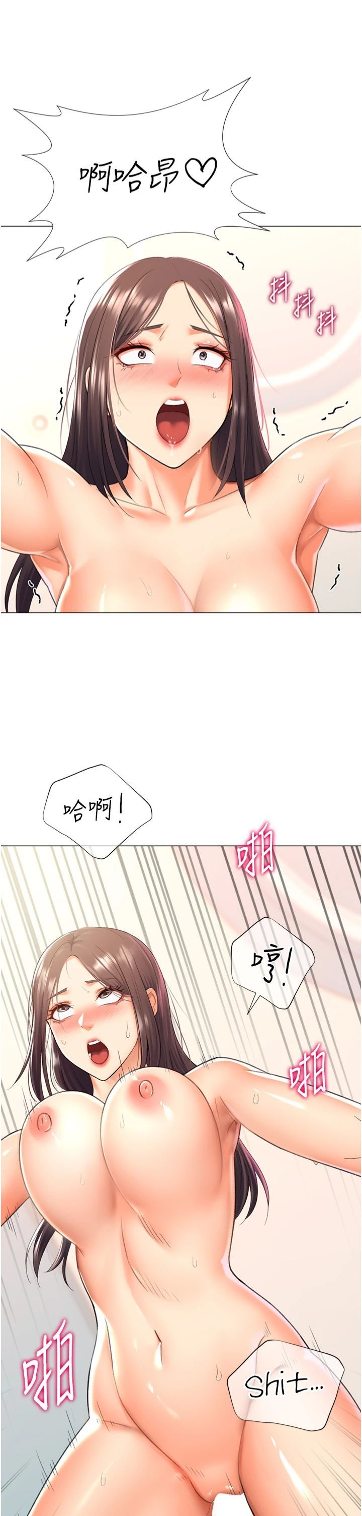 74.jpg