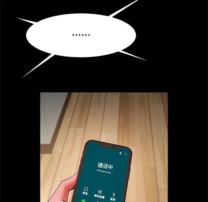 82.jpg