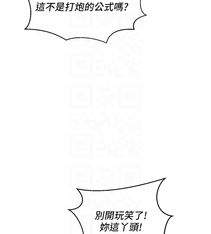 66.jpg