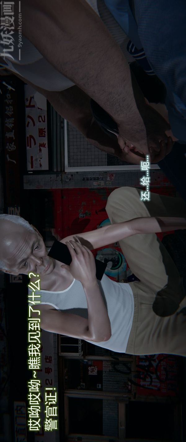 55.jpg