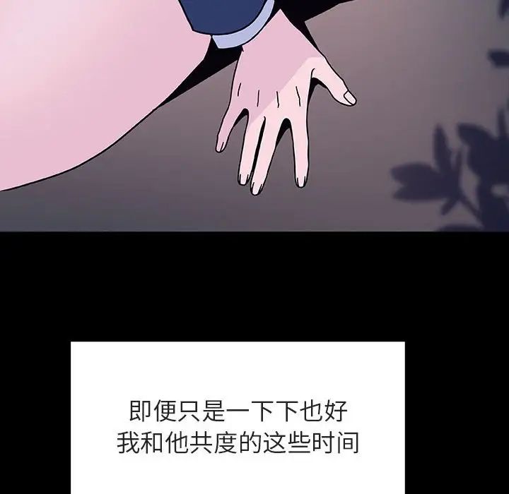 103.jpg