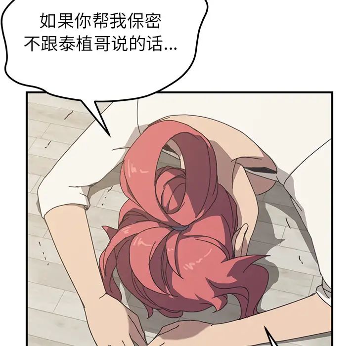 53.jpg