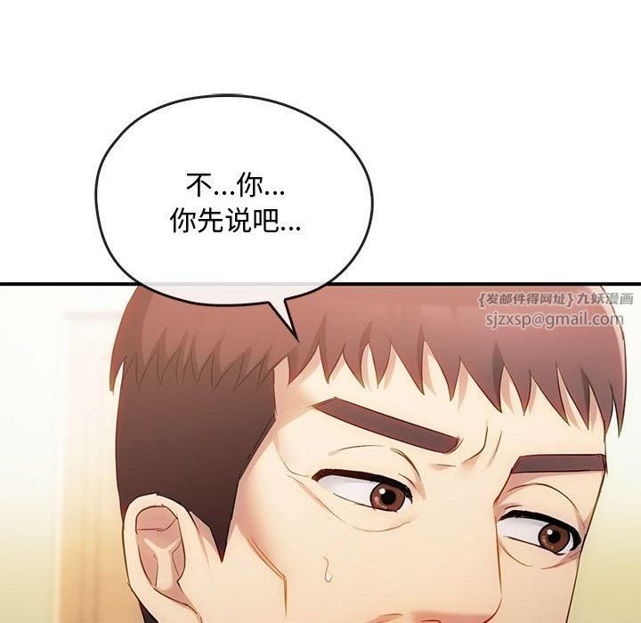 137.jpg