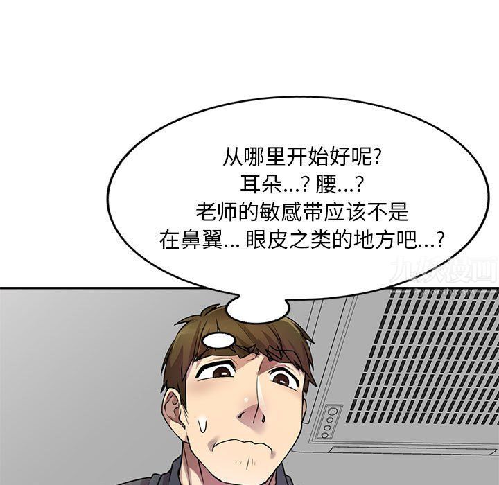67.jpg
