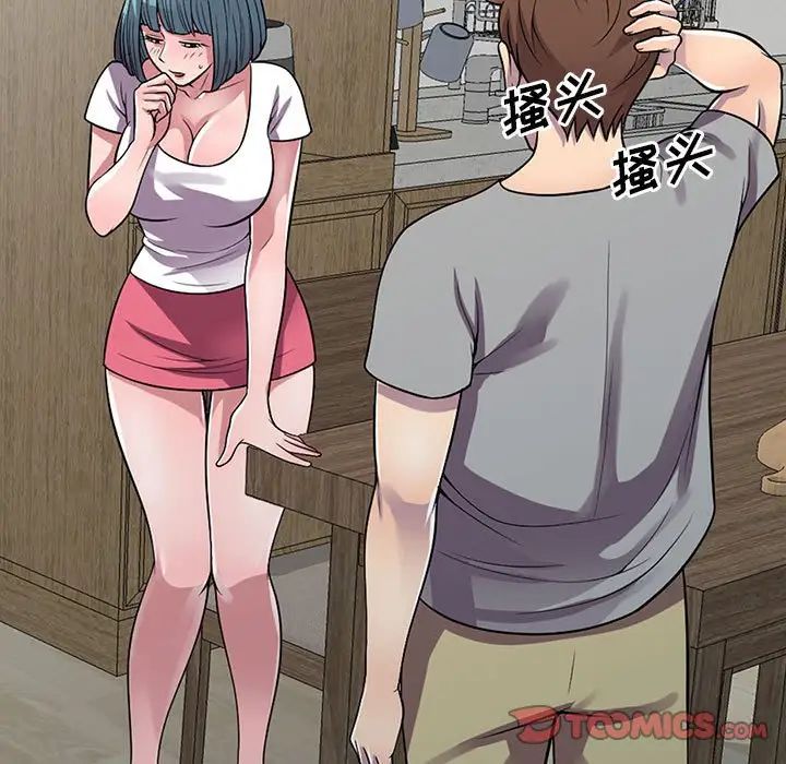 55.jpg