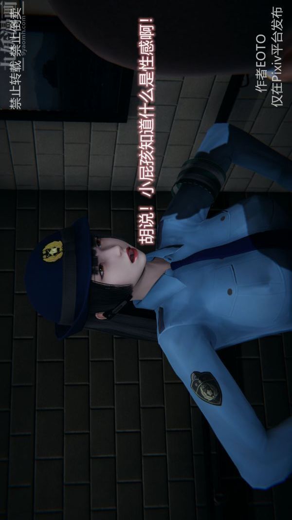 52.jpg