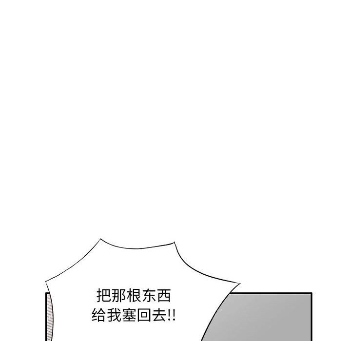 81.jpg