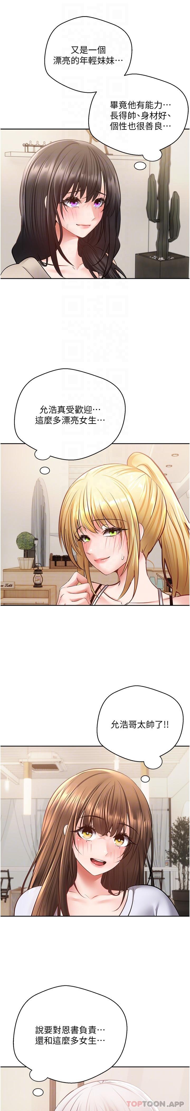44.jpg