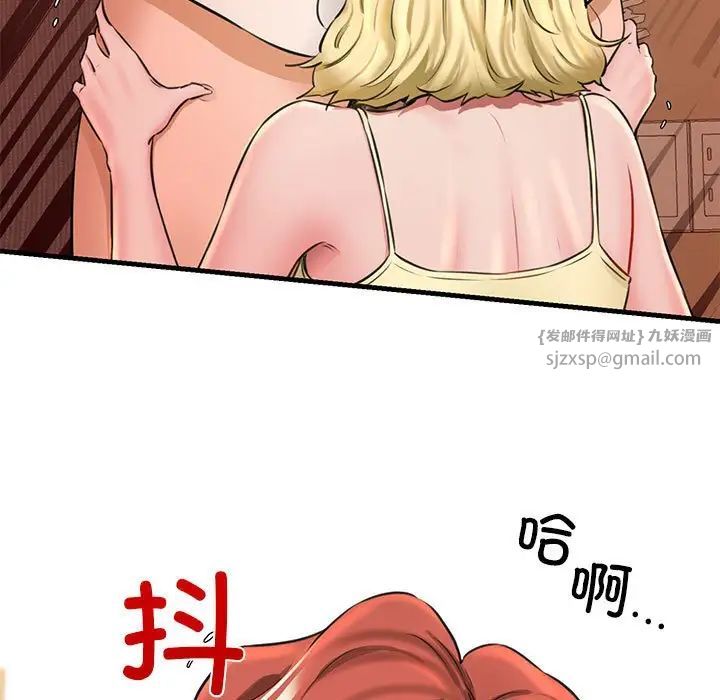 77.jpg