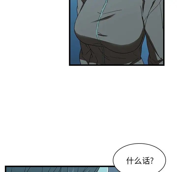 56.jpg