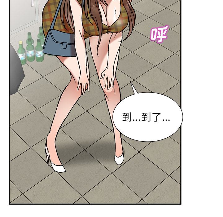 72.jpg