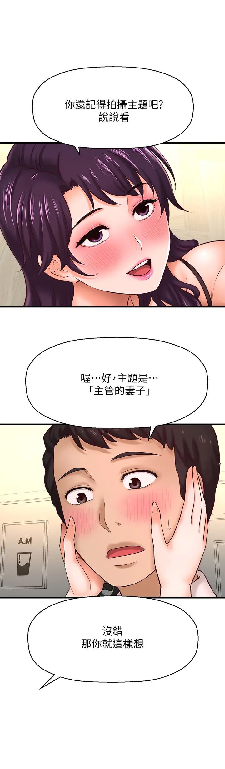 49.jpg