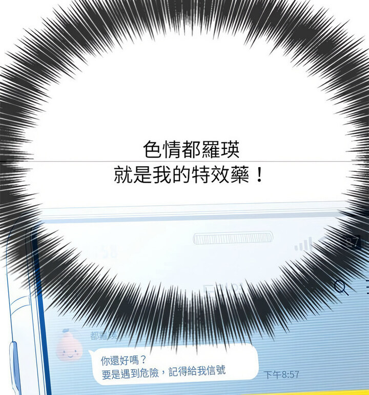 80.jpg
