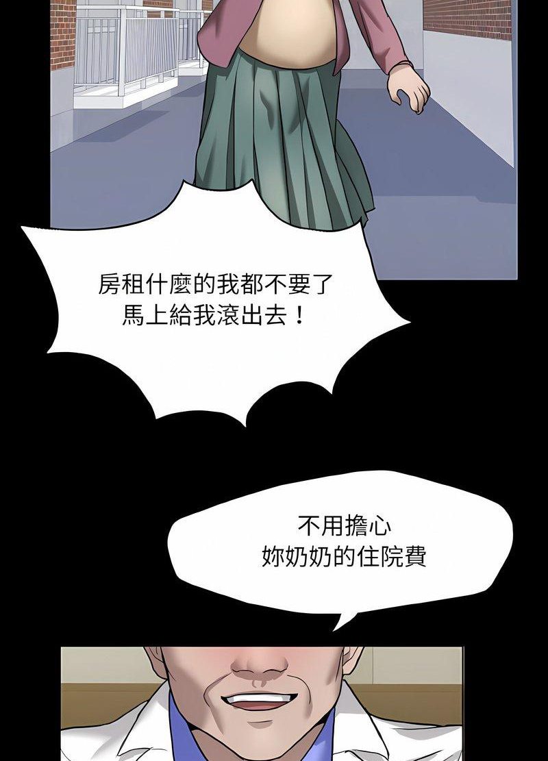 85.jpg