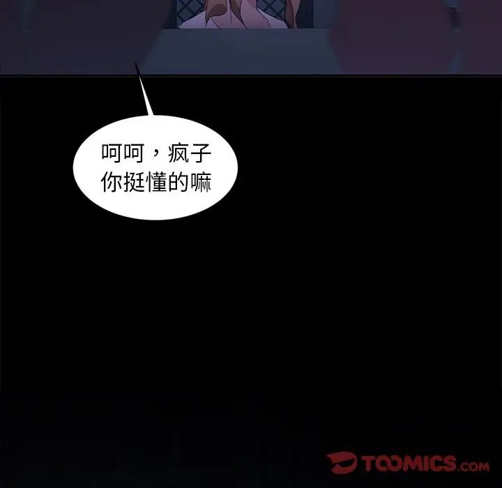 79.jpg