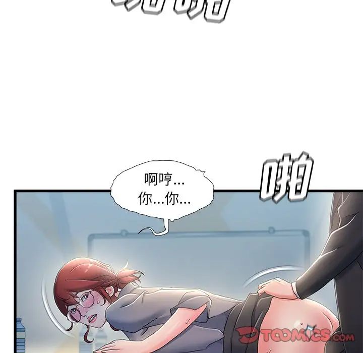 94.jpg