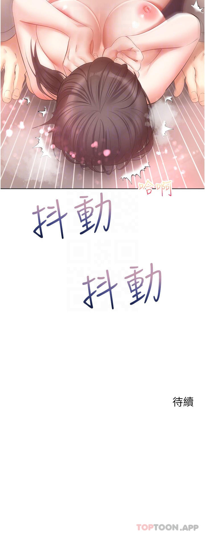 53.jpg