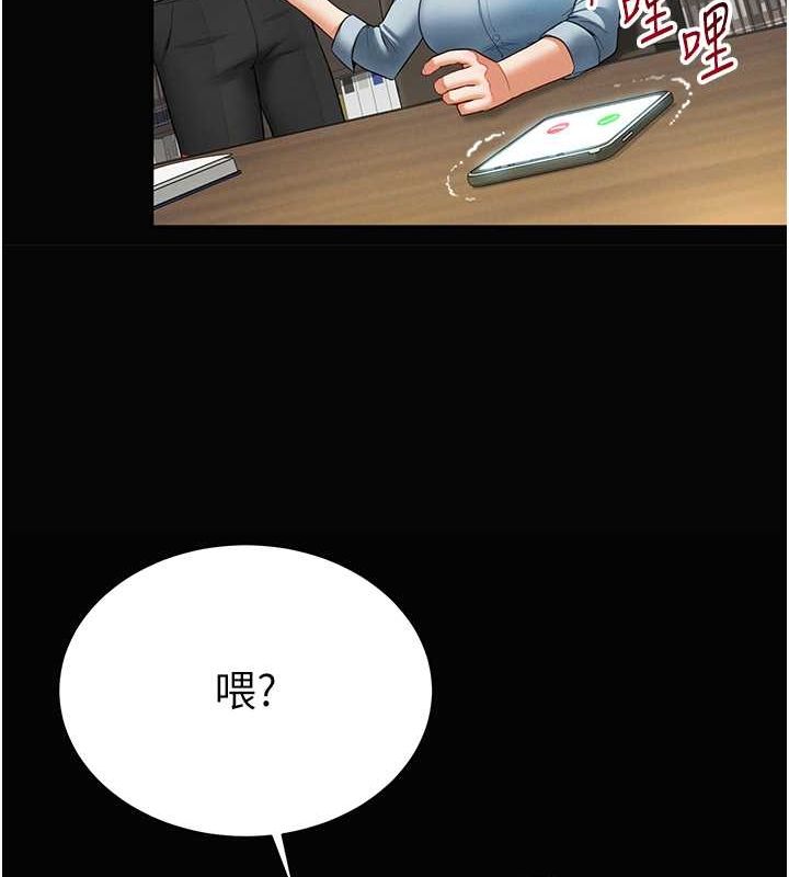 83.jpg