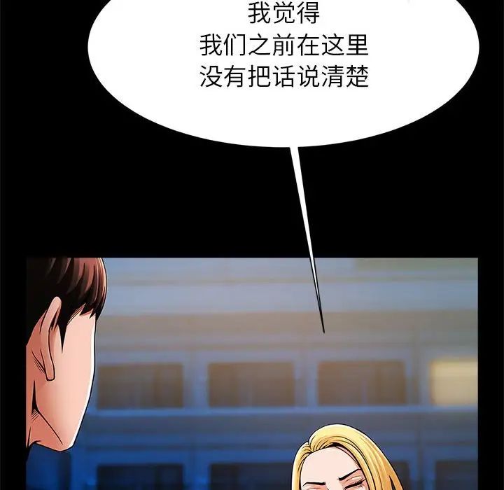 85.jpg
