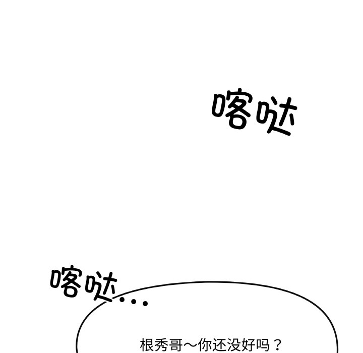 164.jpg
