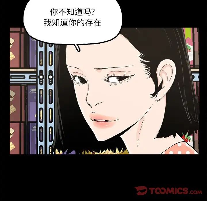 93.jpg
